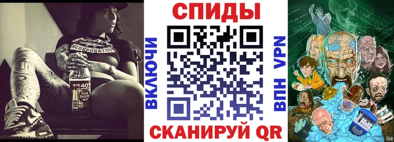 АМФЕТАМИН 98% KRAKEN tor Барабинск