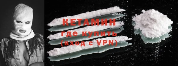 бутик Баксан