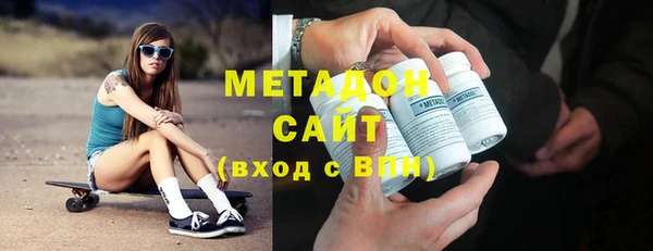 кристаллы Балабаново