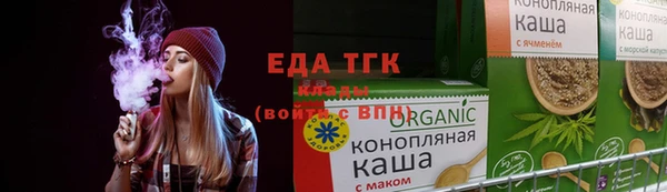 mix Сосновка