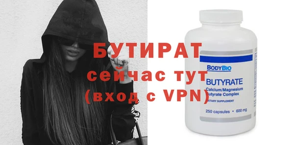 mix Сосновка