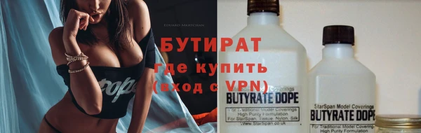 mix Сосновка