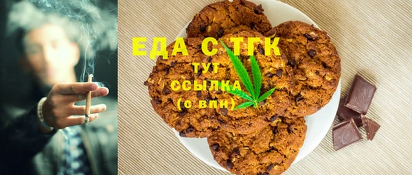 бутик Баксан