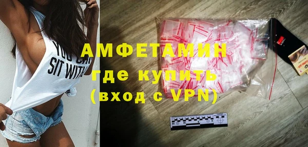 бутик Баксан
