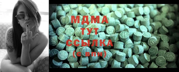спайс Сосновый Бор