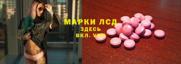 бутик Баксан