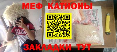 кокаин Обь