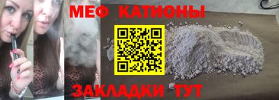 ECSTASY Нягань