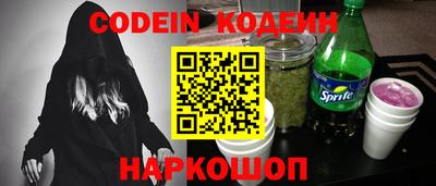 ECSTASY Нягань