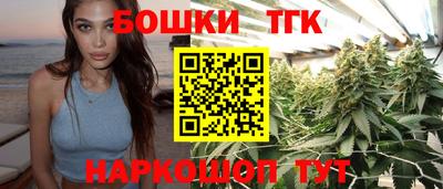 ECSTASY Нягань