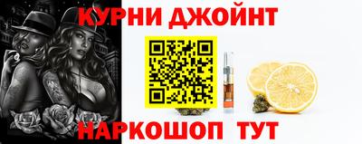 кокаин Обь