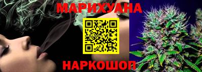 кокаин Обь