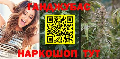кокаин премиум Обнинск