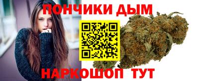 кокаин премиум Обнинск