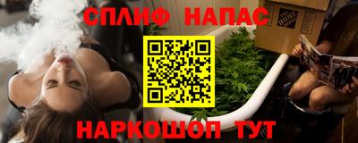 кокаин премиум Обнинск