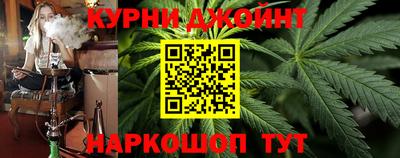 кокаин Обь