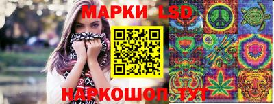 кокаин премиум Обнинск