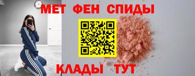 кокаин Обь