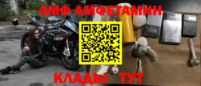 кокаин премиум Обнинск