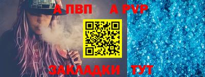 кокаин премиум Обнинск