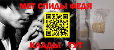 ECSTASY Нягань