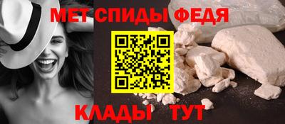 ECSTASY Нягань