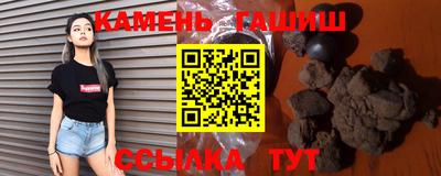 кокаин Обь