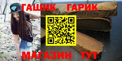 кокаин премиум Обнинск