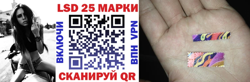 Марки N-bome 1500мкг  наркота  Барабинск 